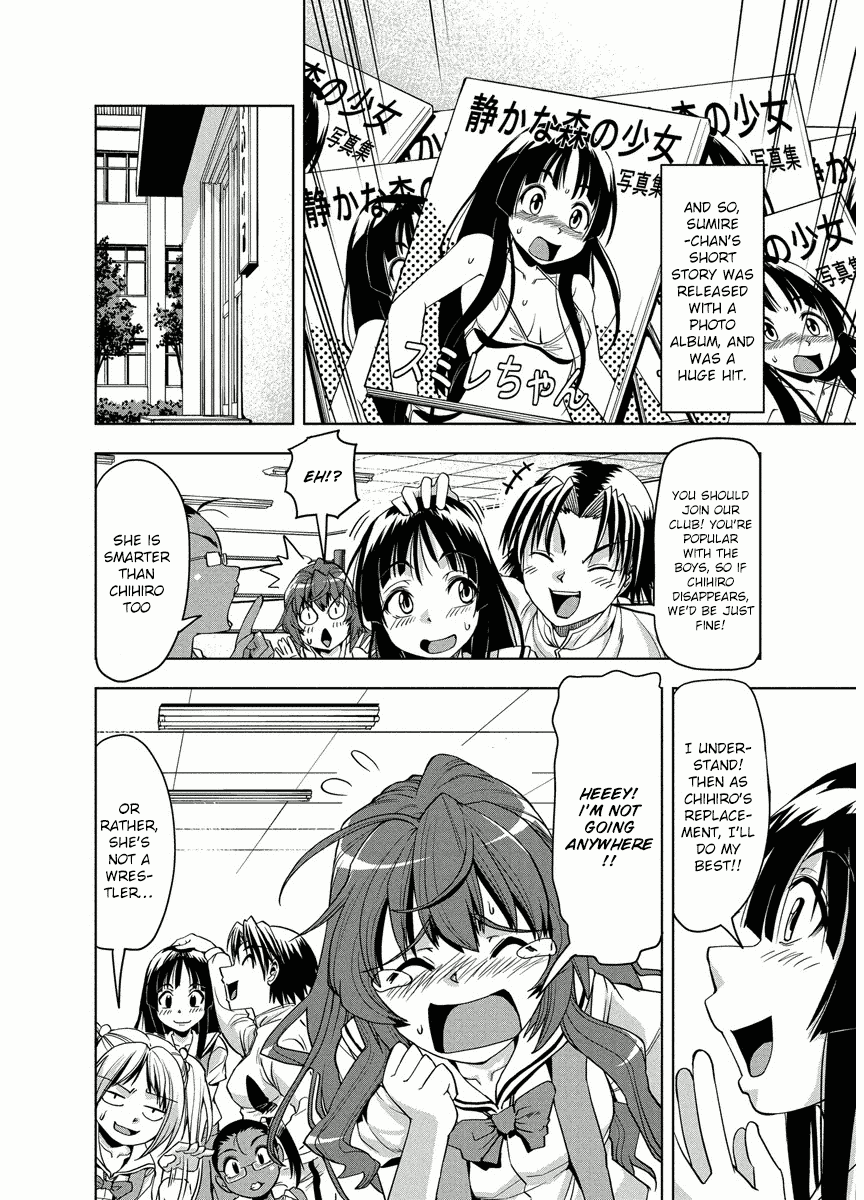 Tennen Kakutou Shoujo Chihiro-chan Chapter 6 - Page 28