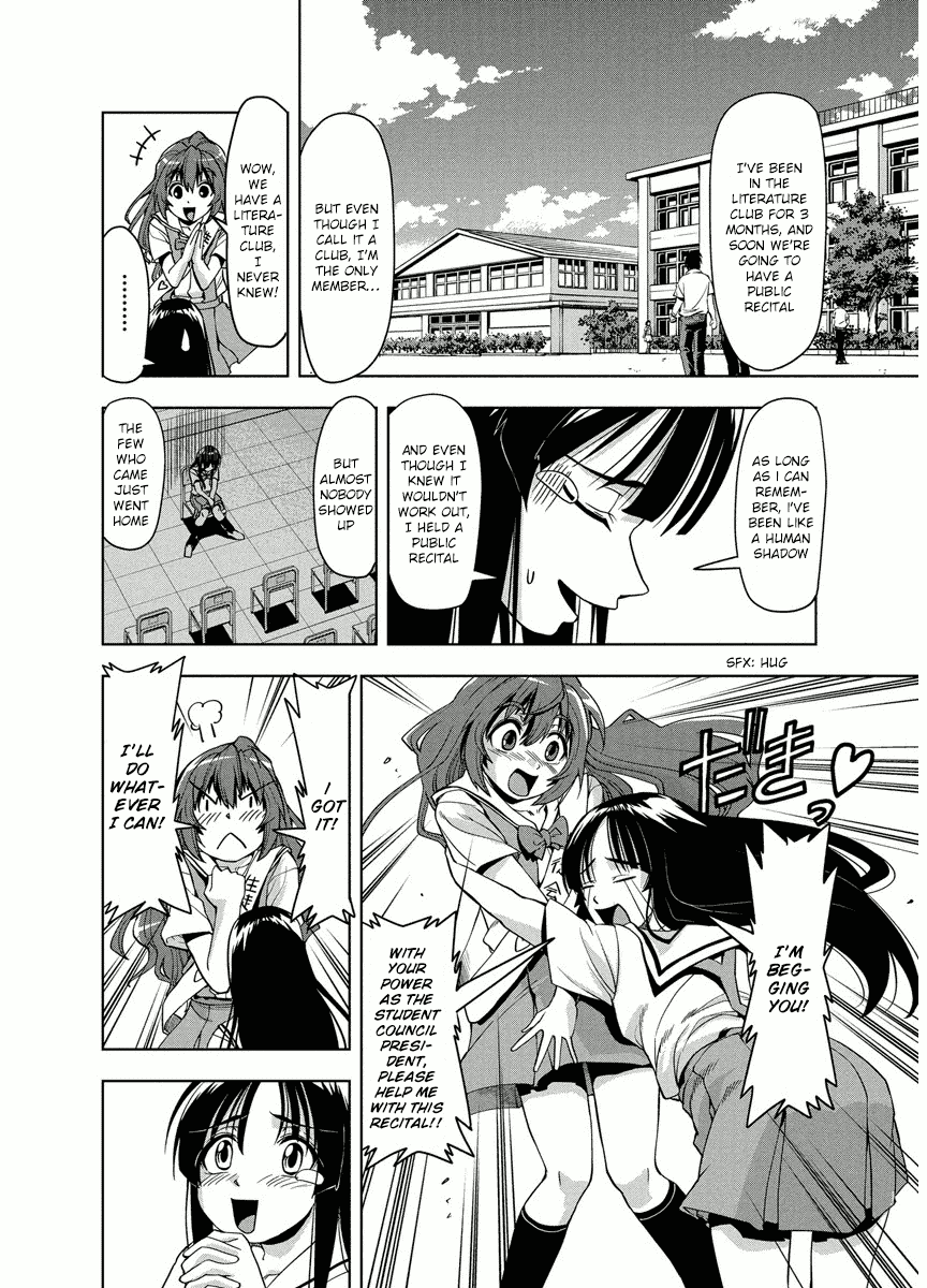 Tennen Kakutou Shoujo Chihiro-chan Chapter 6 - Page 6
