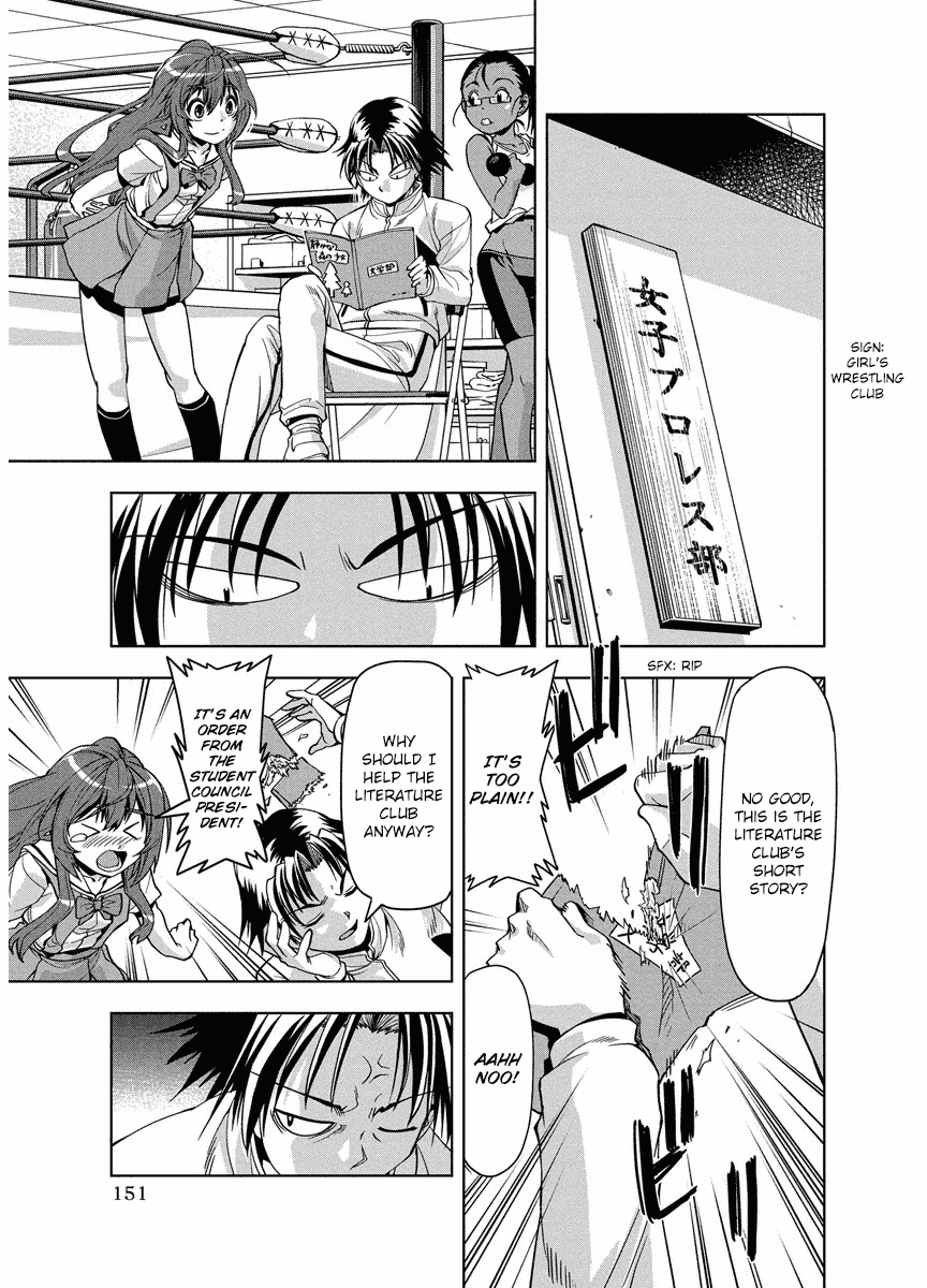 Tennen Kakutou Shoujo Chihiro-chan Chapter 6 - Page 7