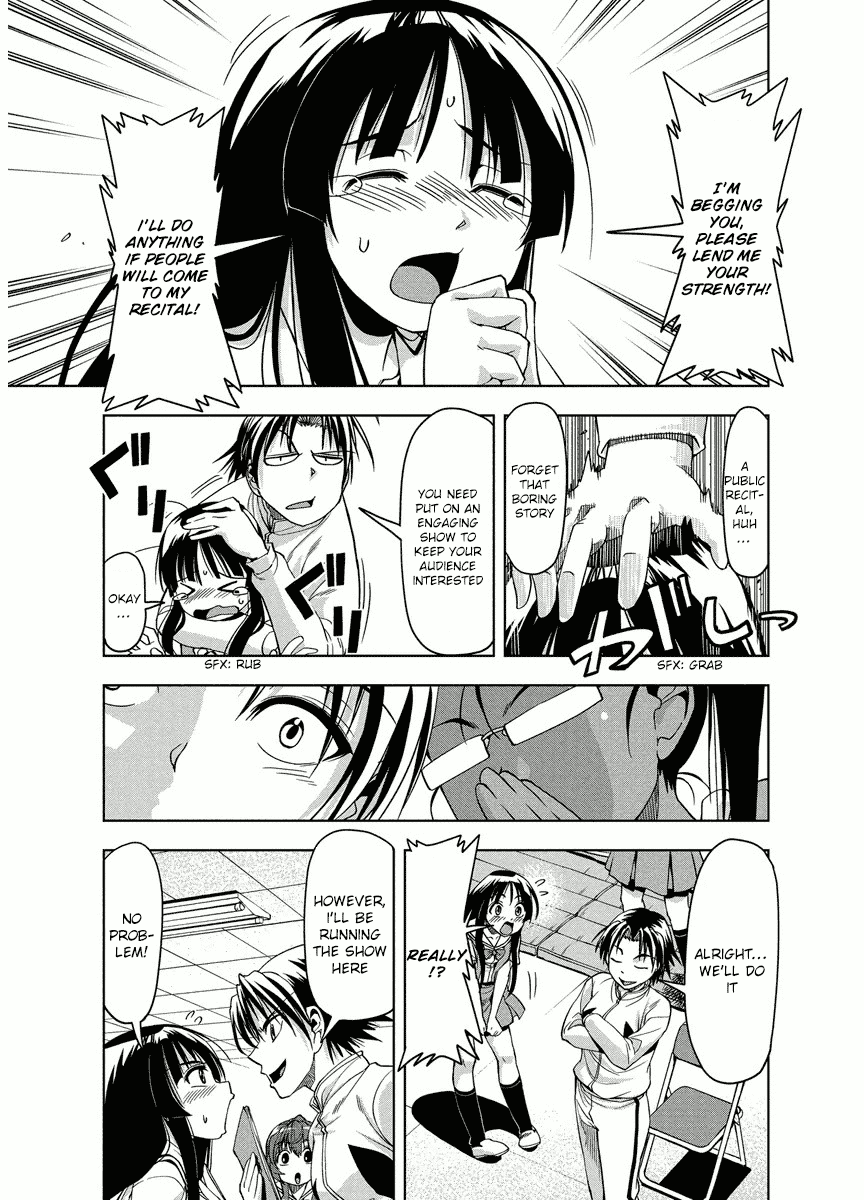 Tennen Kakutou Shoujo Chihiro-chan Chapter 6 - Page 9