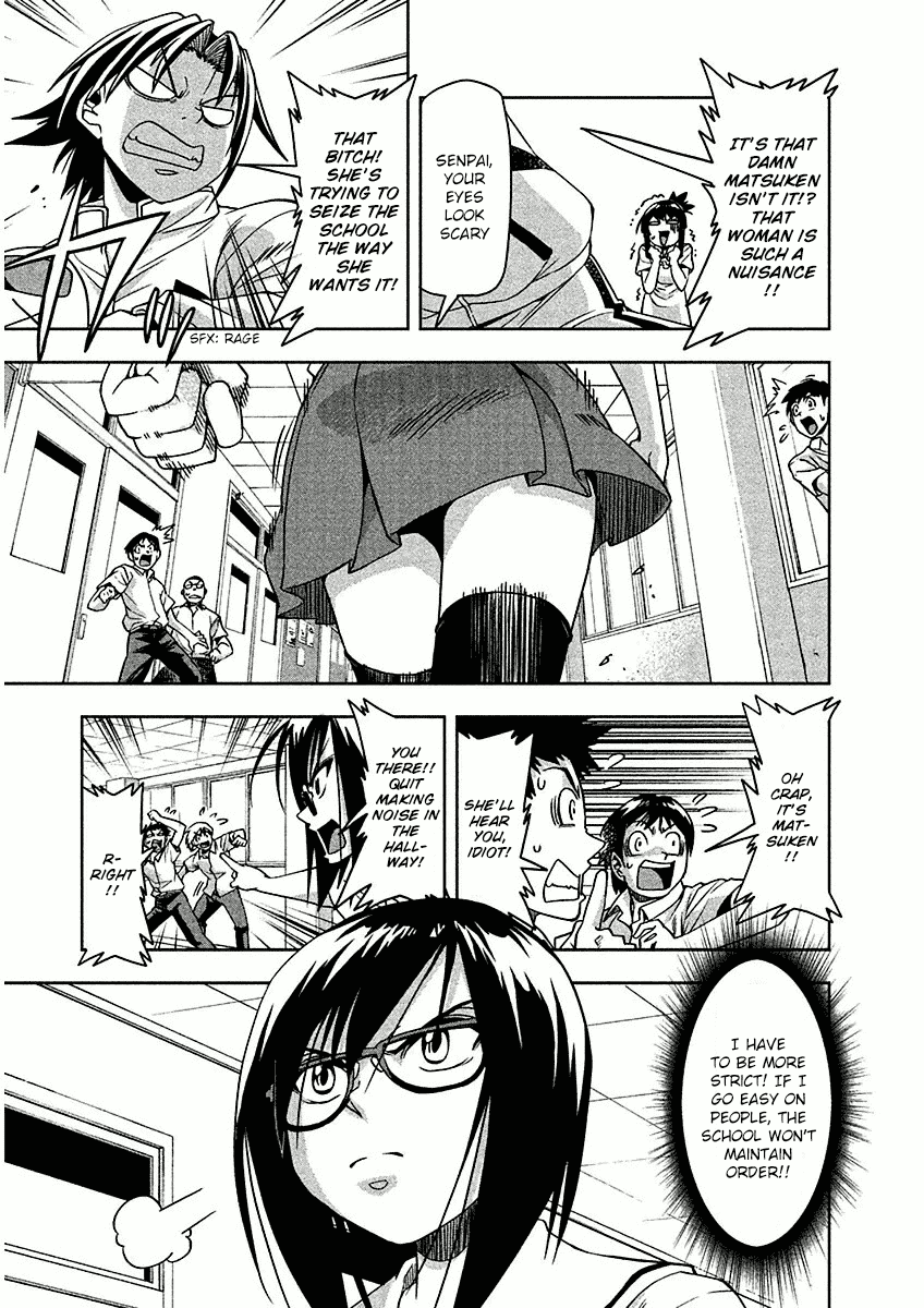 Tennen Kakutou Shoujo Chihiro-chan Chapter 7 - Page 11