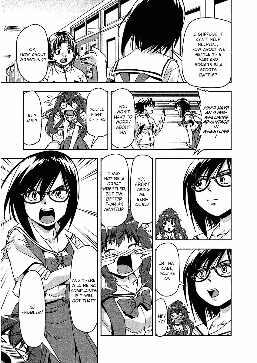 Tennen Kakutou Shoujo Chihiro-chan Chapter 7 - Page 13