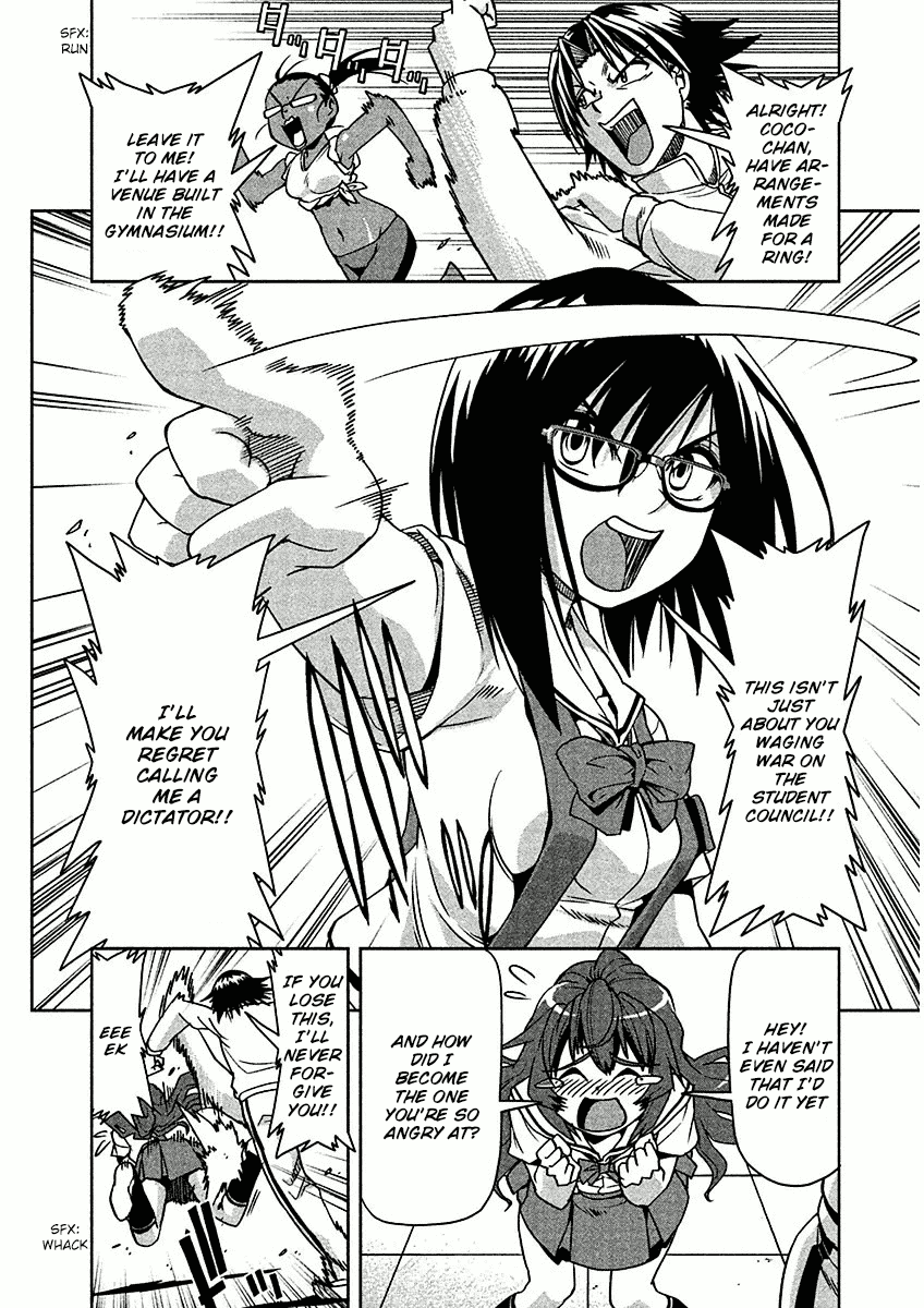 Tennen Kakutou Shoujo Chihiro-chan Chapter 7 - Page 14