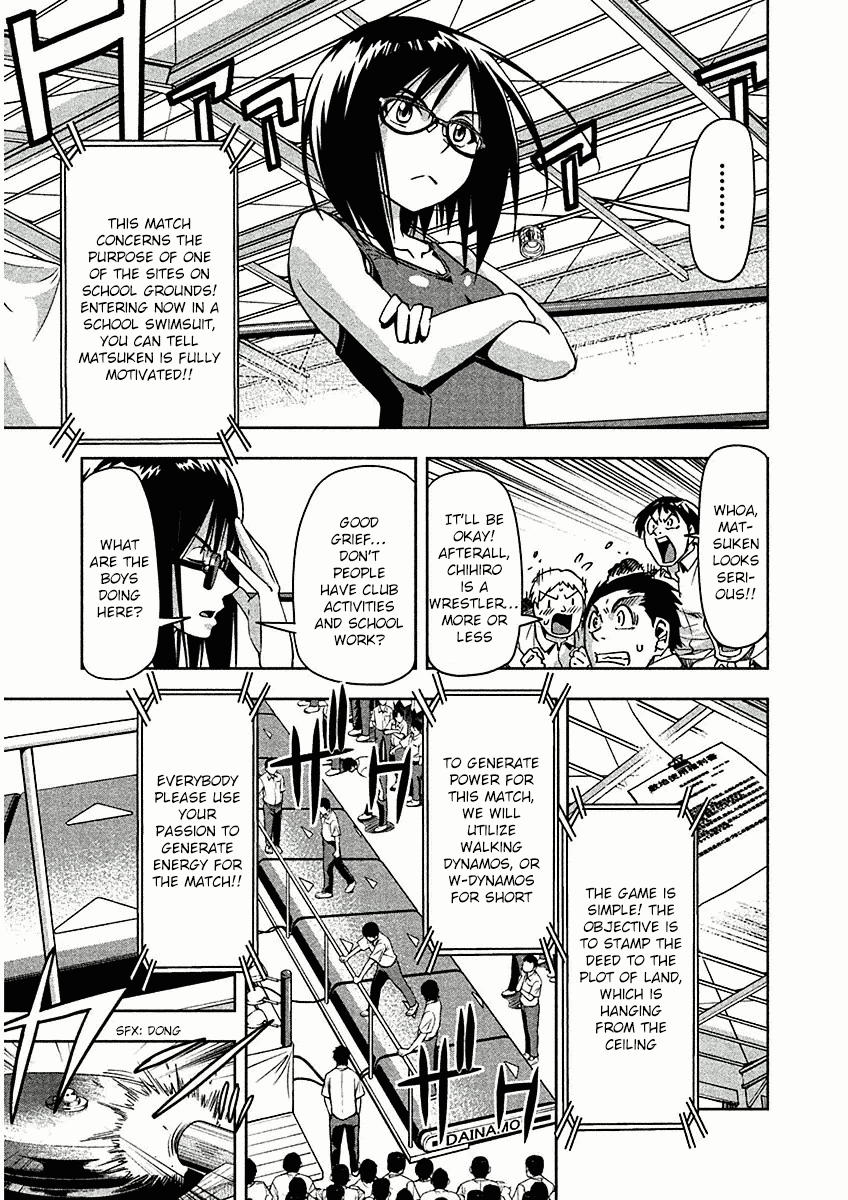 Tennen Kakutou Shoujo Chihiro-chan Chapter 7 - Page 17