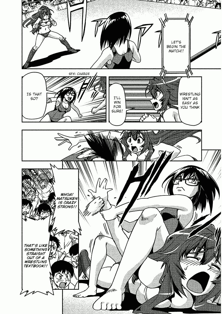 Tennen Kakutou Shoujo Chihiro-chan Chapter 7 - Page 18