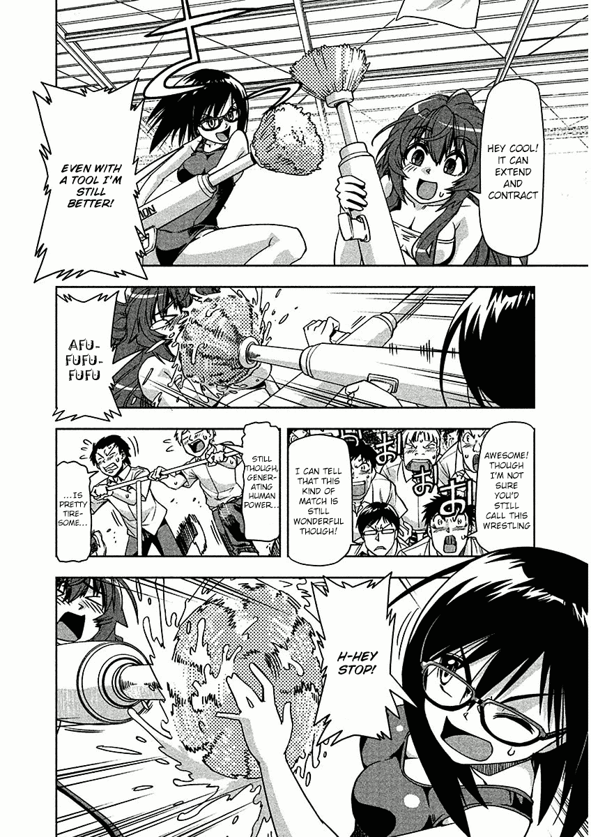 Tennen Kakutou Shoujo Chihiro-chan Chapter 7 - Page 20