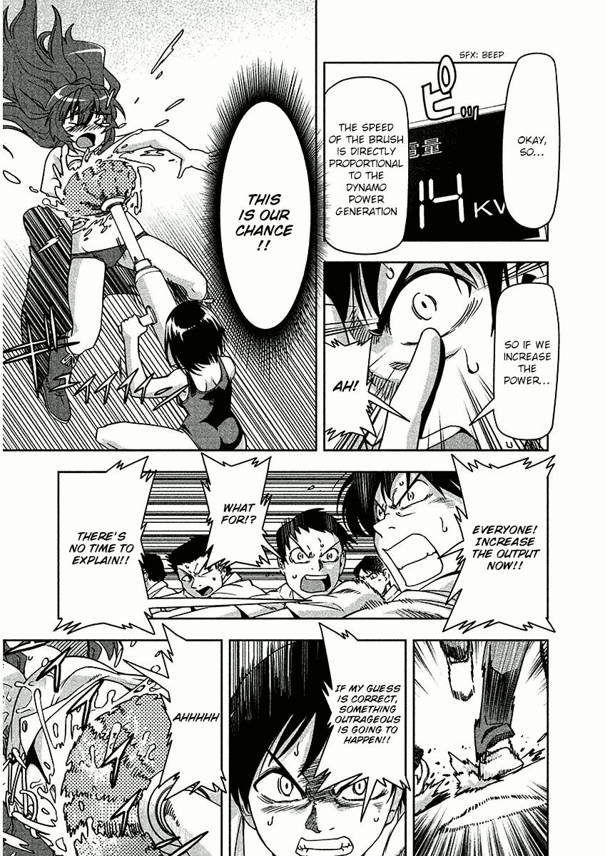 Tennen Kakutou Shoujo Chihiro-chan Chapter 7 - Page 21