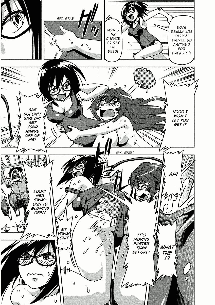 Tennen Kakutou Shoujo Chihiro-chan Chapter 7 - Page 23