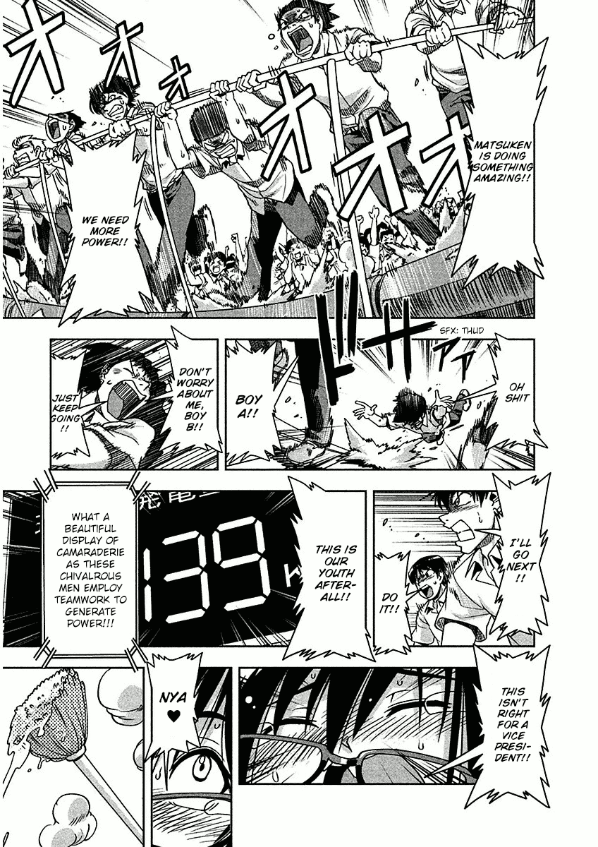 Tennen Kakutou Shoujo Chihiro-chan Chapter 7 - Page 27
