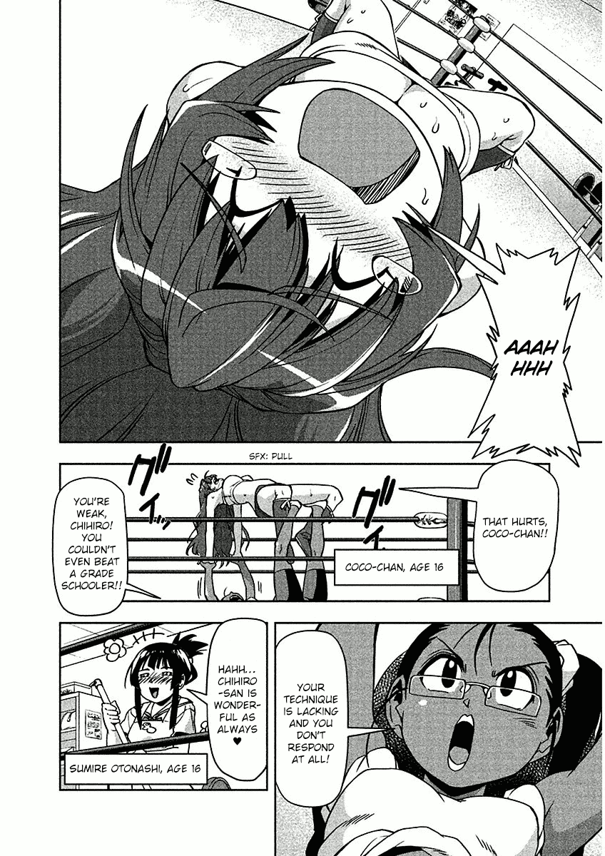 Tennen Kakutou Shoujo Chihiro-chan Chapter 7 - Page 6