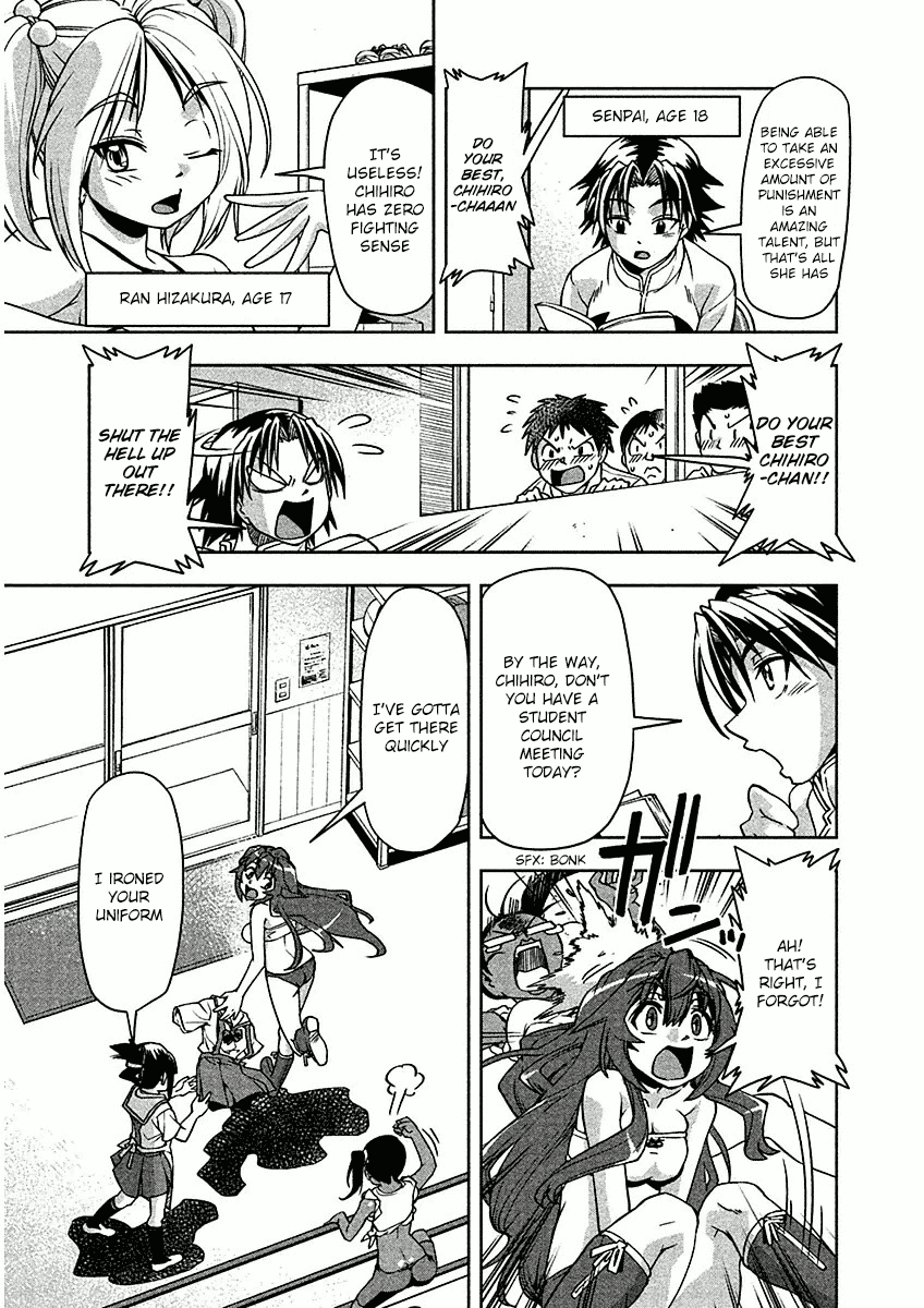 Tennen Kakutou Shoujo Chihiro-chan Chapter 7 - Page 7