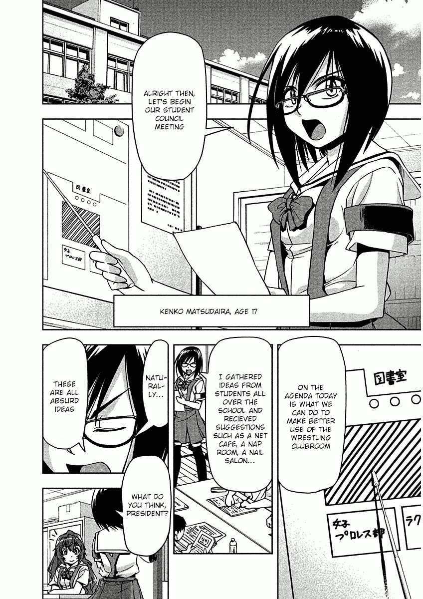 Tennen Kakutou Shoujo Chihiro-chan Chapter 7 - Page 8
