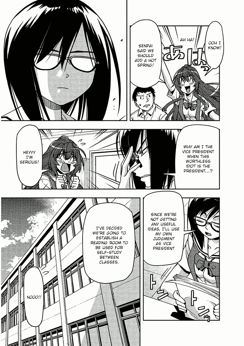 Tennen Kakutou Shoujo Chihiro-chan Chapter 7 - Page 9