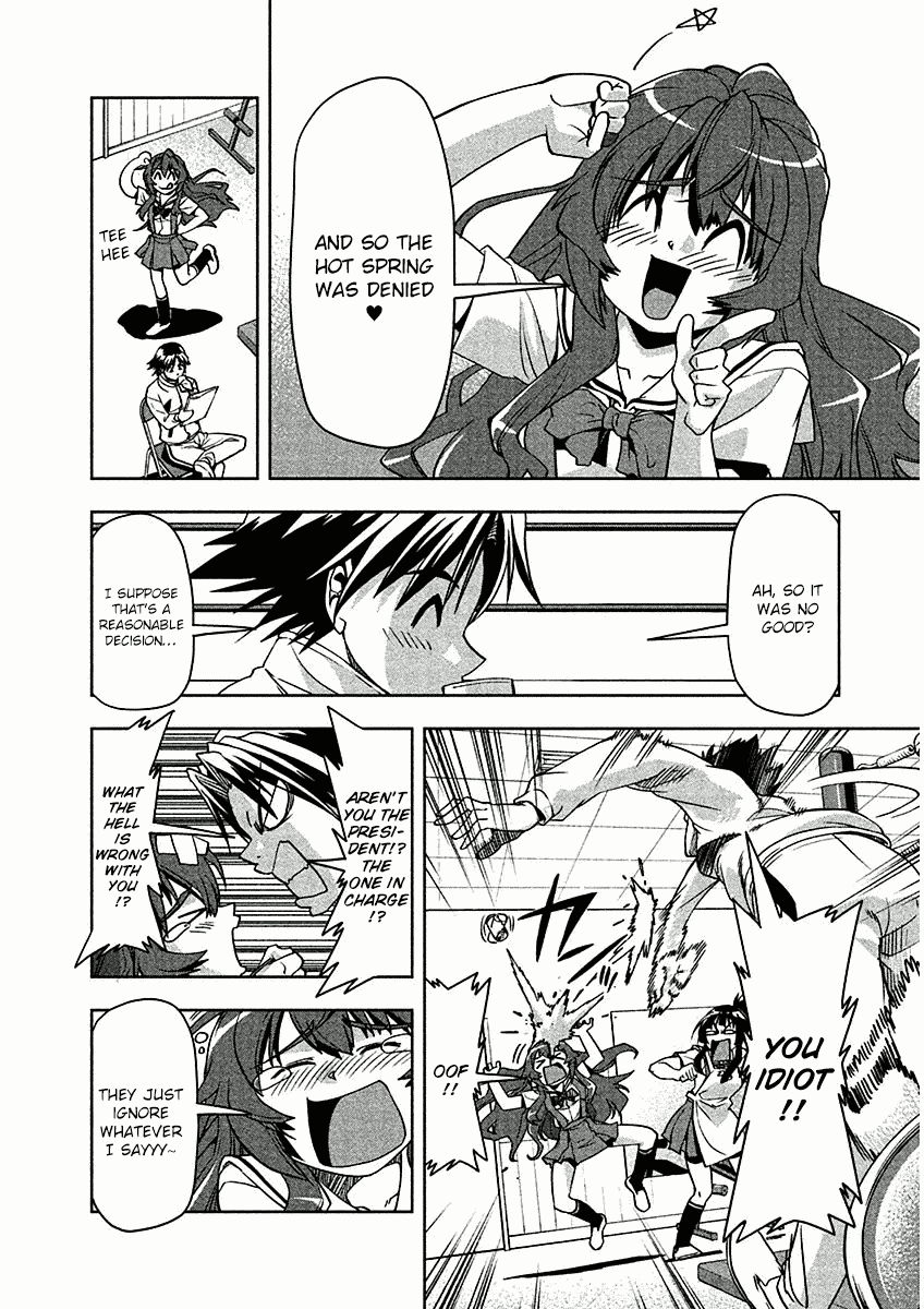 Tennen Kakutou Shoujo Chihiro-chan Chapter 7 - Page 10