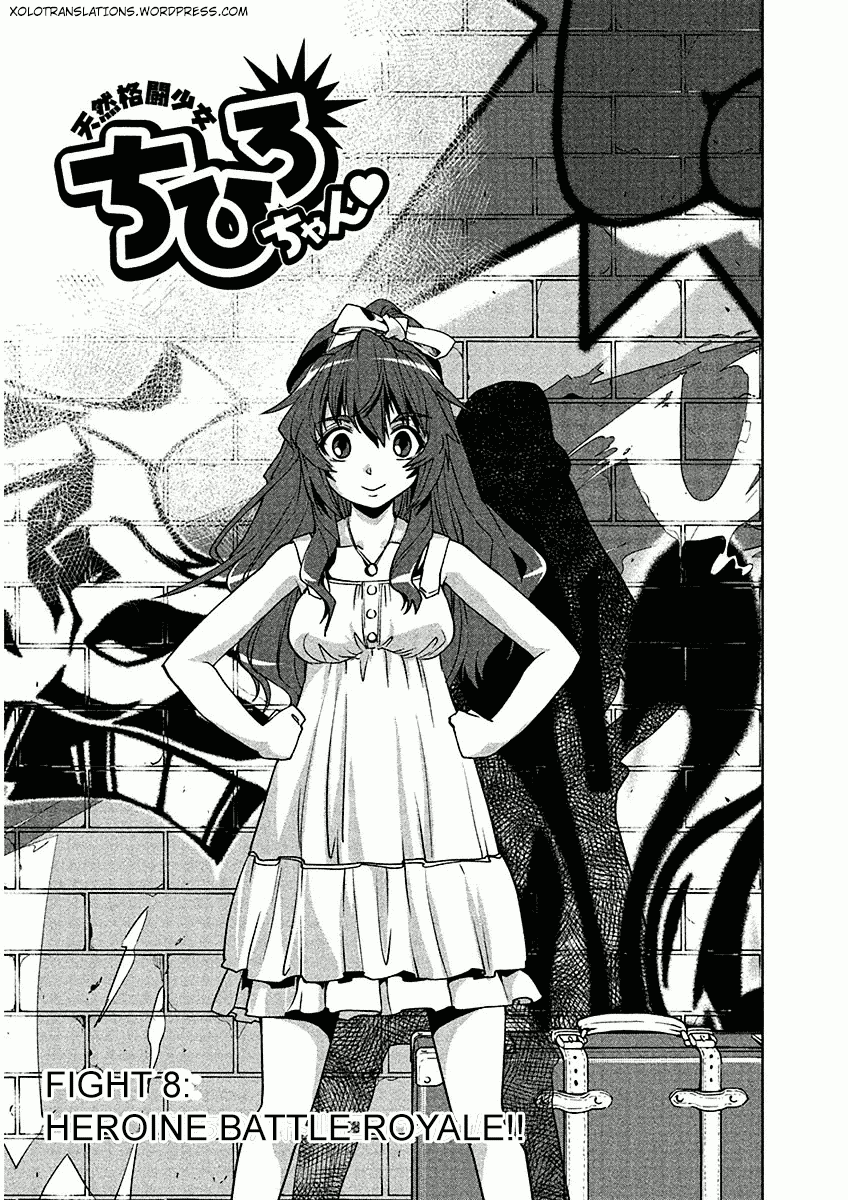 Tennen Kakutou Shoujo Chihiro-chan Chapter 8 - Page 1