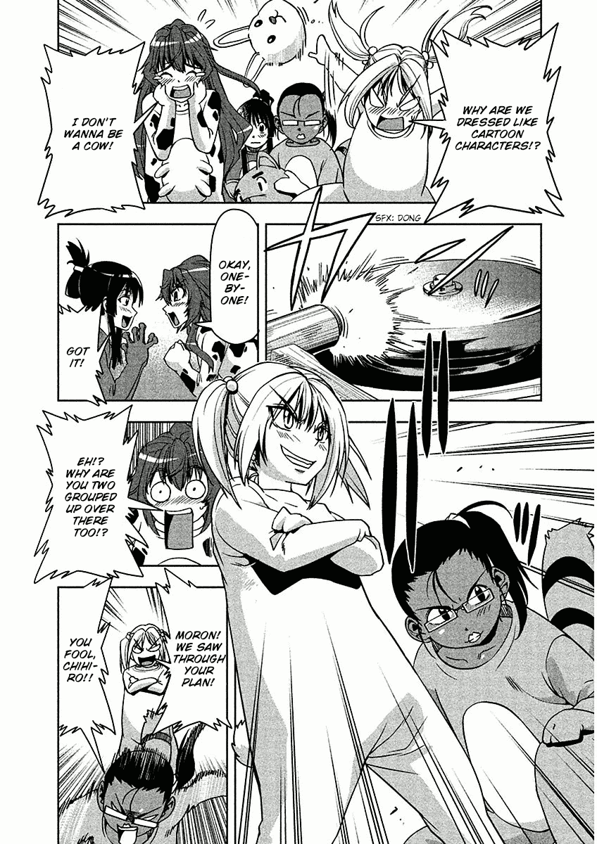Tennen Kakutou Shoujo Chihiro-chan Chapter 8 - Page 13