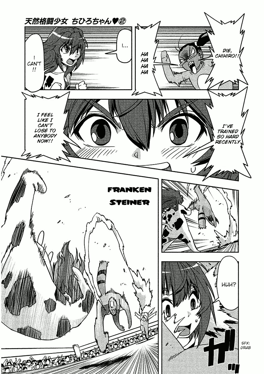 Tennen Kakutou Shoujo Chihiro-chan Chapter 8 - Page 14