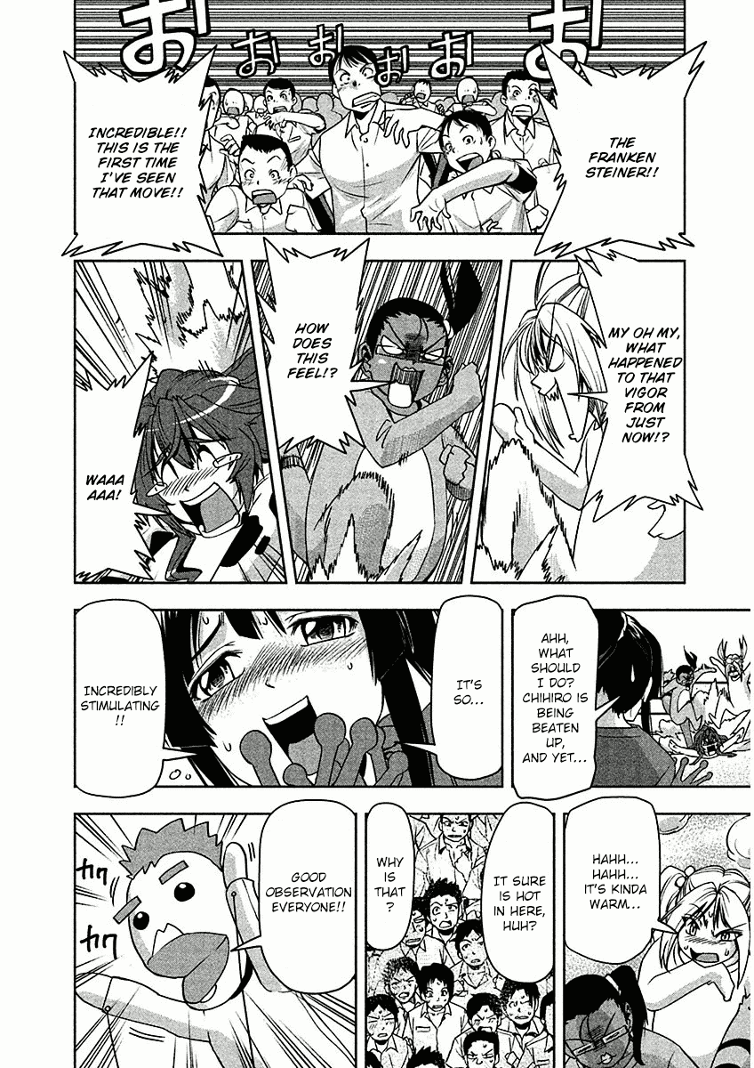 Tennen Kakutou Shoujo Chihiro-chan Chapter 8 - Page 15
