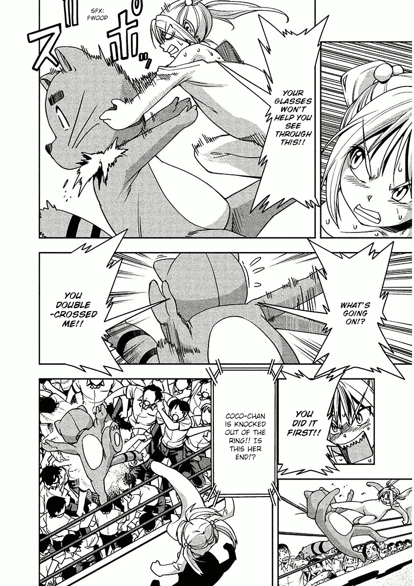 Tennen Kakutou Shoujo Chihiro-chan Chapter 8 - Page 19