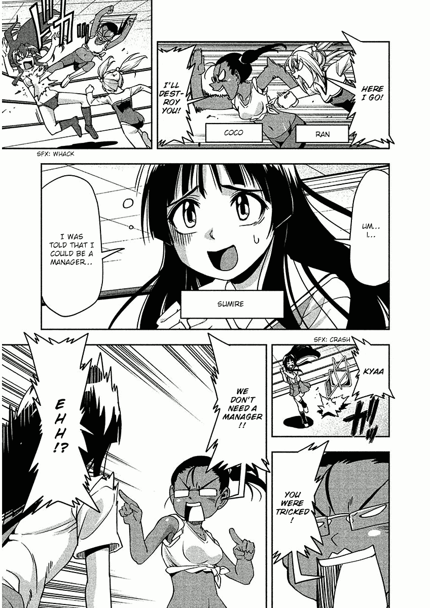 Tennen Kakutou Shoujo Chihiro-chan Chapter 8 - Page 3