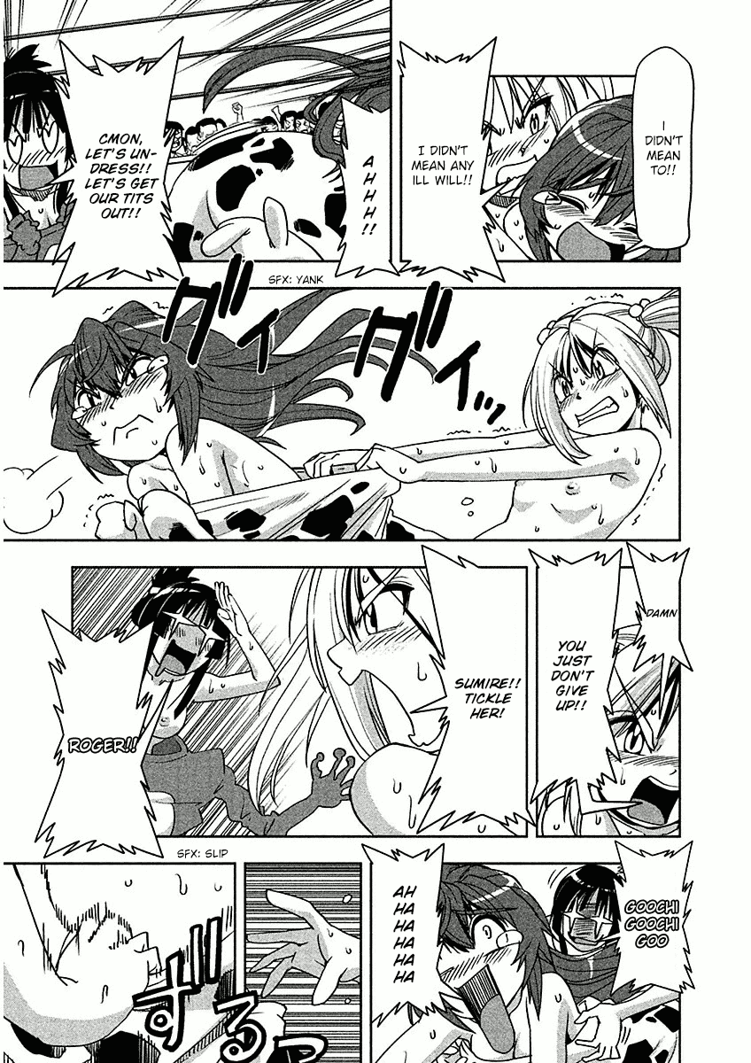 Tennen Kakutou Shoujo Chihiro-chan Chapter 8 - Page 22