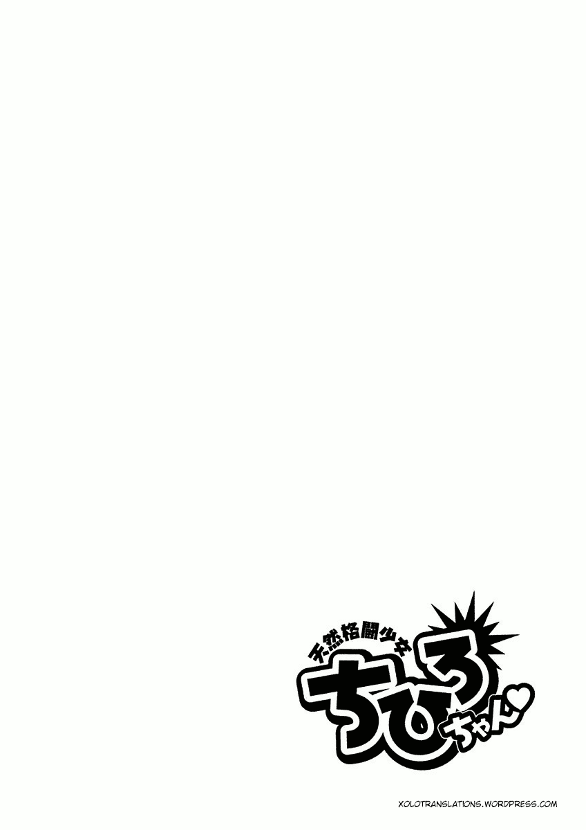 Tennen Kakutou Shoujo Chihiro-chan Chapter 8 - Page 29