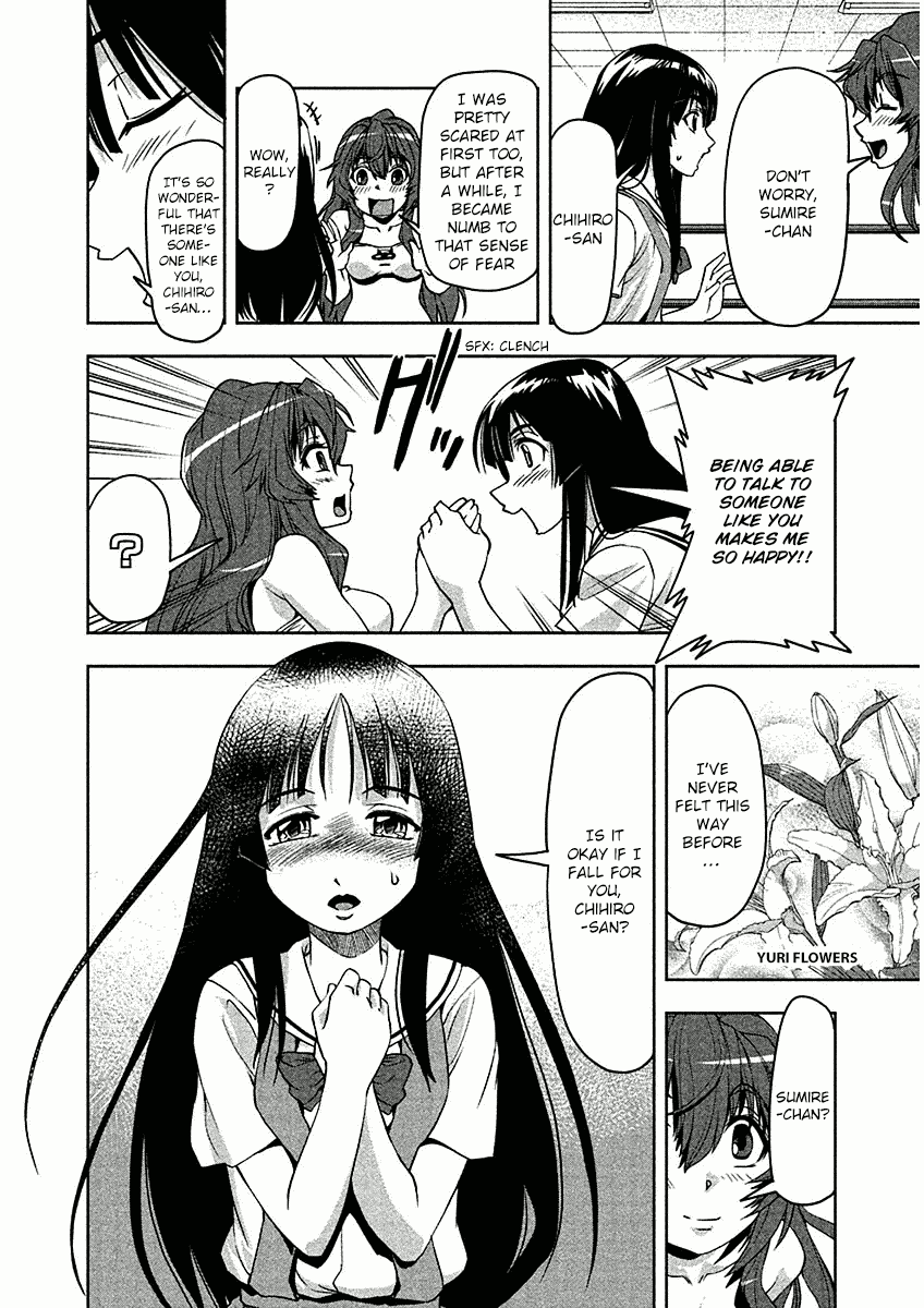 Tennen Kakutou Shoujo Chihiro-chan Chapter 8 - Page 4