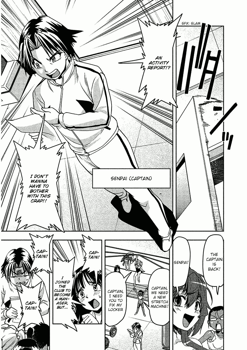 Tennen Kakutou Shoujo Chihiro-chan Chapter 8 - Page 5