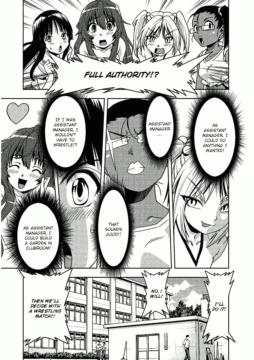 Tennen Kakutou Shoujo Chihiro-chan Chapter 8 - Page 7
