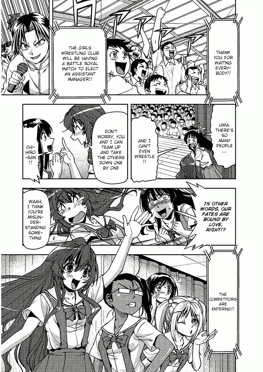 Tennen Kakutou Shoujo Chihiro-chan Chapter 8 - Page 9
