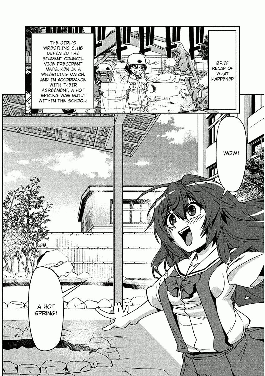 Tennen Kakutou Shoujo Chihiro-chan Chapter 9 - Page 2