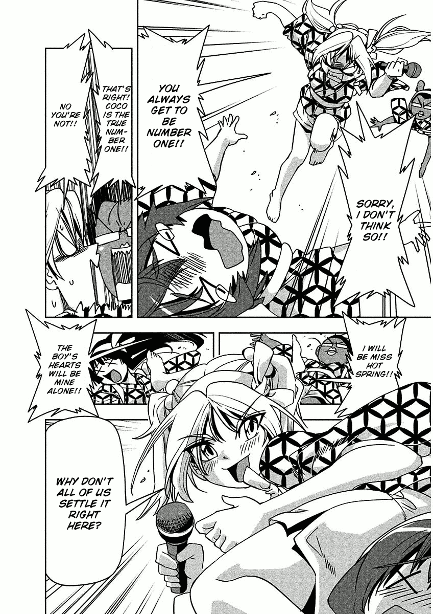 Tennen Kakutou Shoujo Chihiro-chan Chapter 9 - Page 14