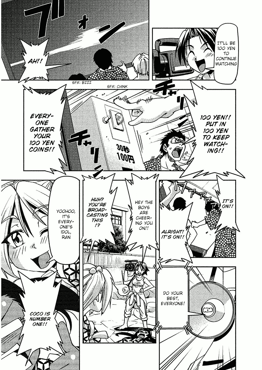 Tennen Kakutou Shoujo Chihiro-chan Chapter 9 - Page 17