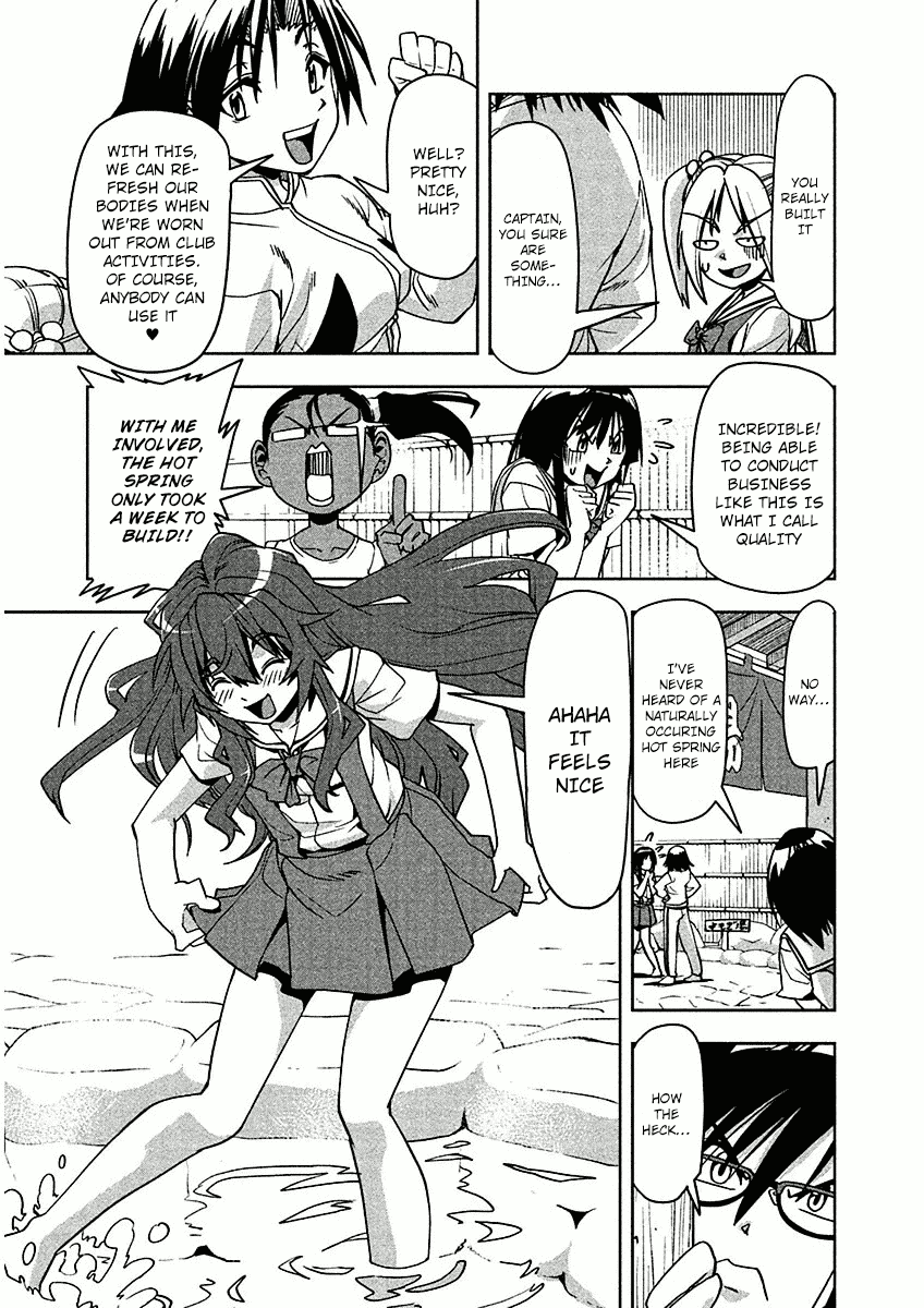 Tennen Kakutou Shoujo Chihiro-chan Chapter 9 - Page 3
