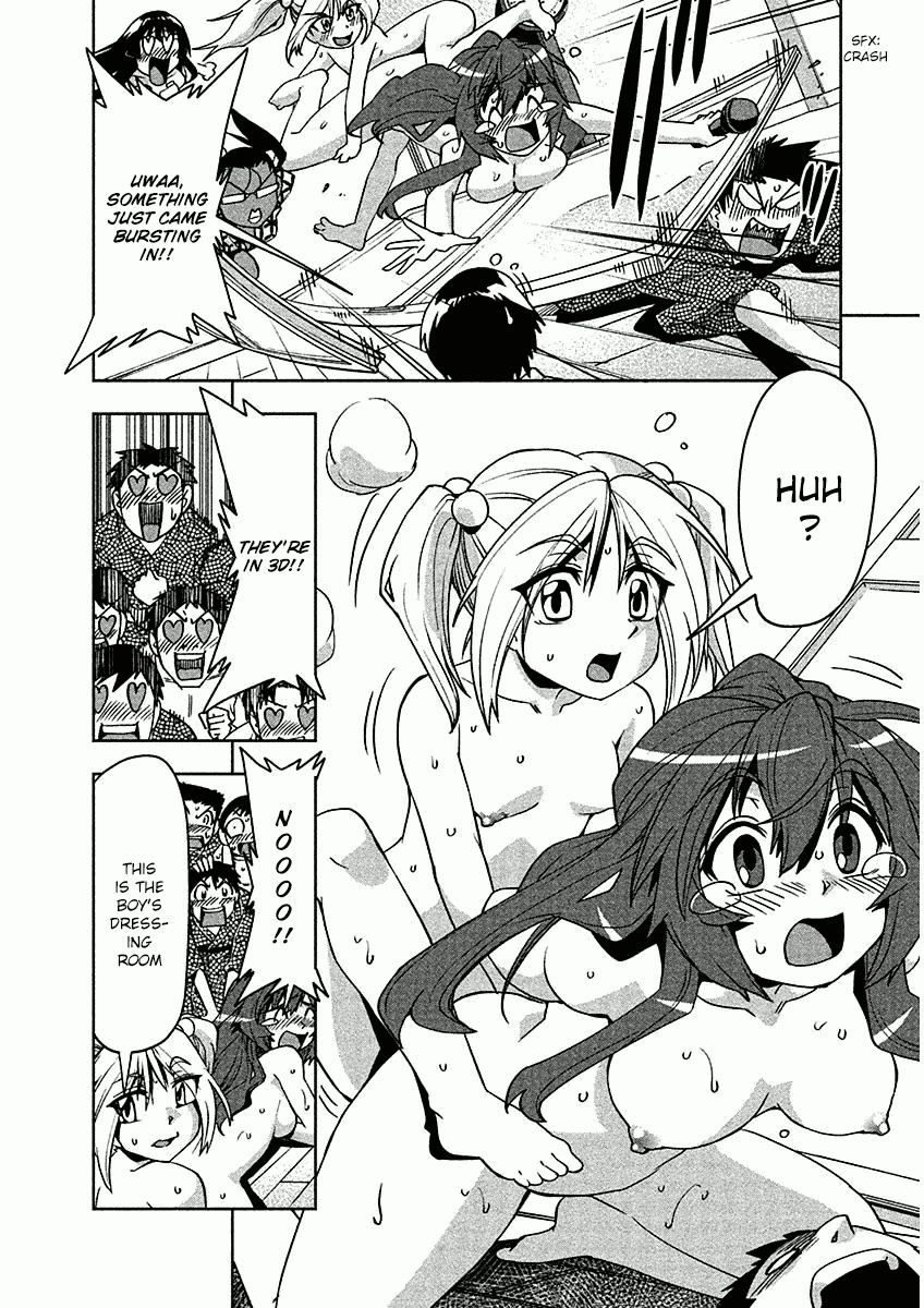 Tennen Kakutou Shoujo Chihiro-chan Chapter 9 - Page 24