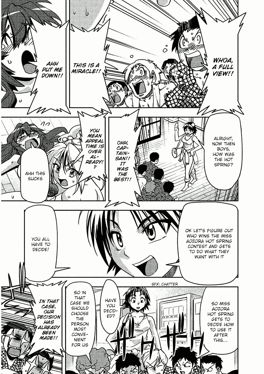 Tennen Kakutou Shoujo Chihiro-chan Chapter 9 - Page 27