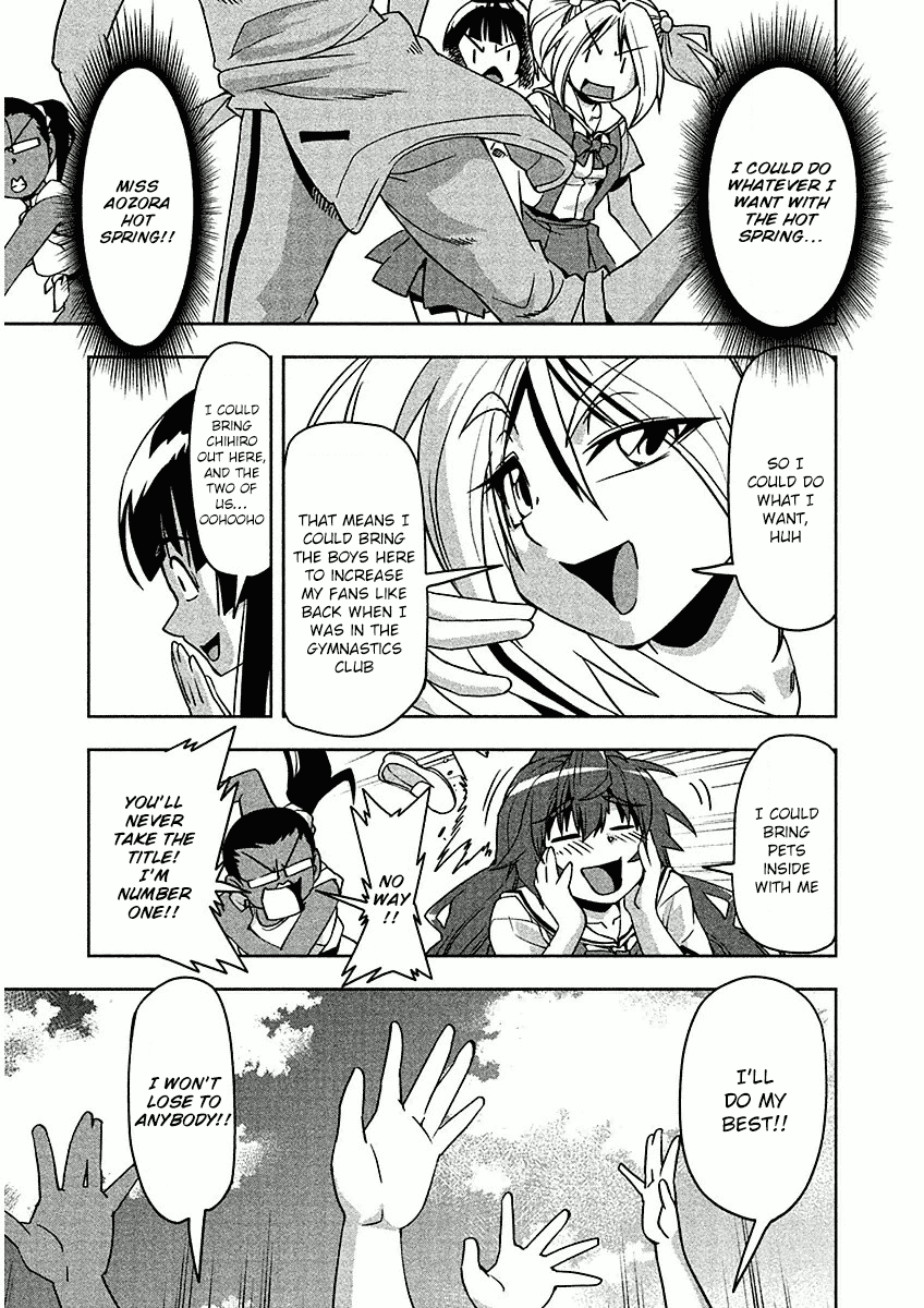 Tennen Kakutou Shoujo Chihiro-chan Chapter 9 - Page 5