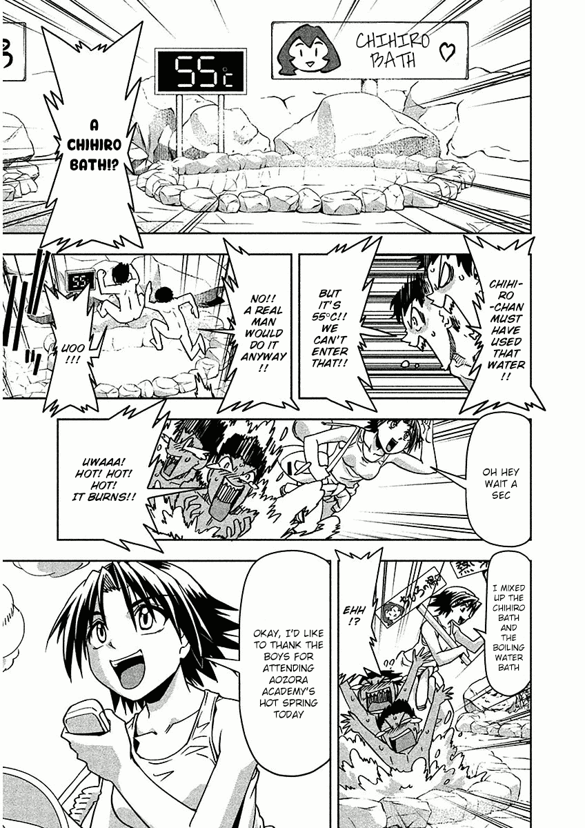 Tennen Kakutou Shoujo Chihiro-chan Chapter 9 - Page 7