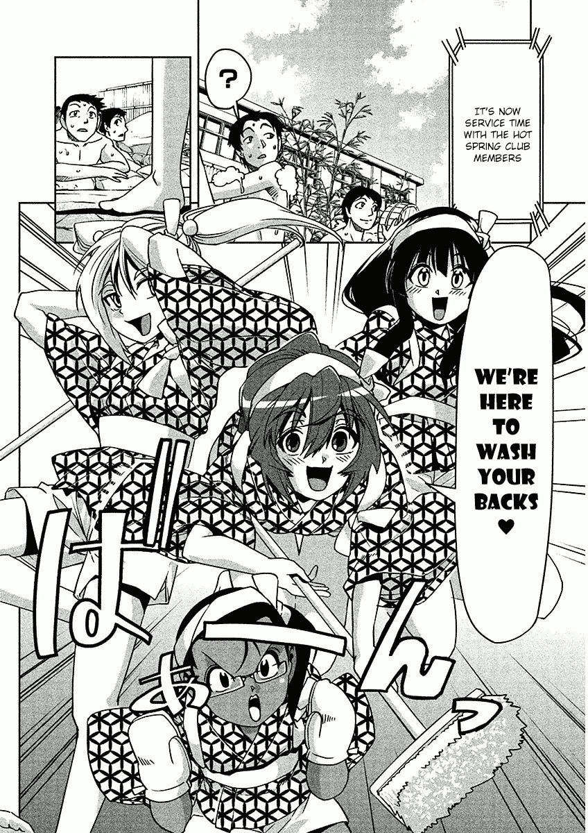 Tennen Kakutou Shoujo Chihiro-chan Chapter 9 - Page 8
