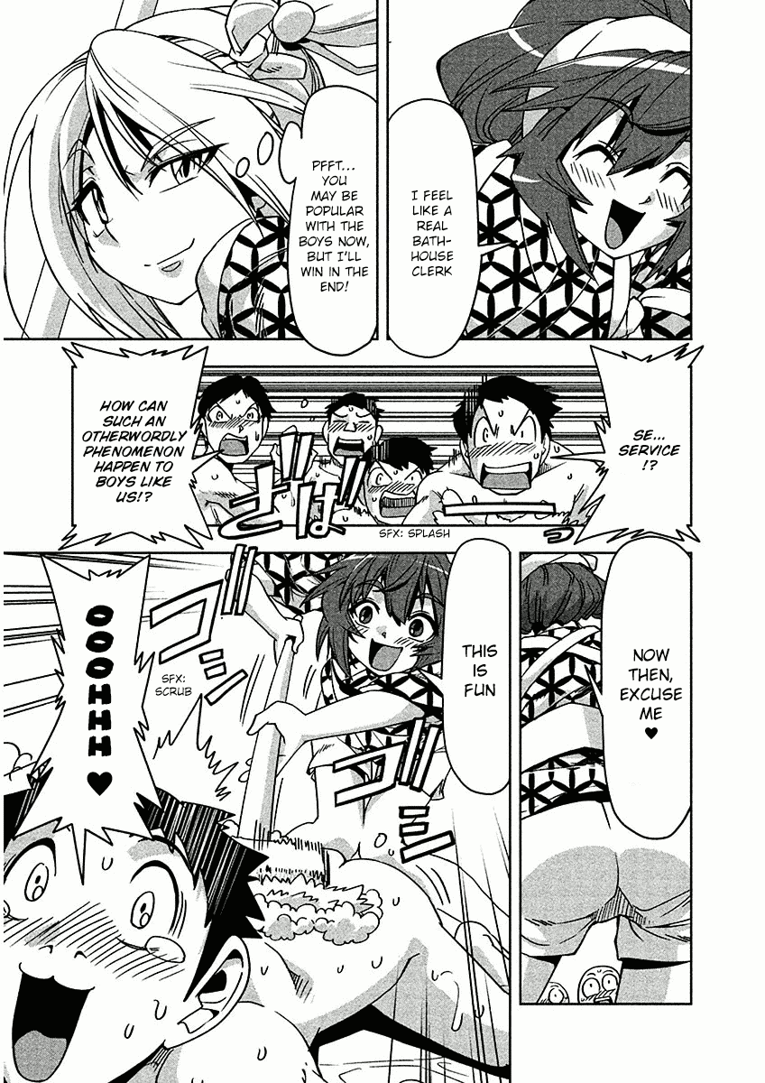 Tennen Kakutou Shoujo Chihiro-chan Chapter 9 - Page 9