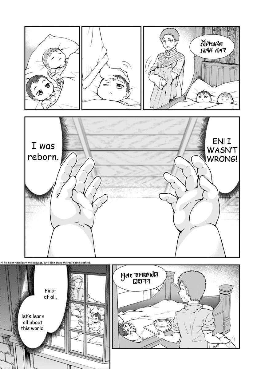 Tenohira Kaitaku Mura de Isekai Kenkokuki: Fueteku Yome-tachi to Nonbiri Mujintou Life Chapter 1 - Page 12