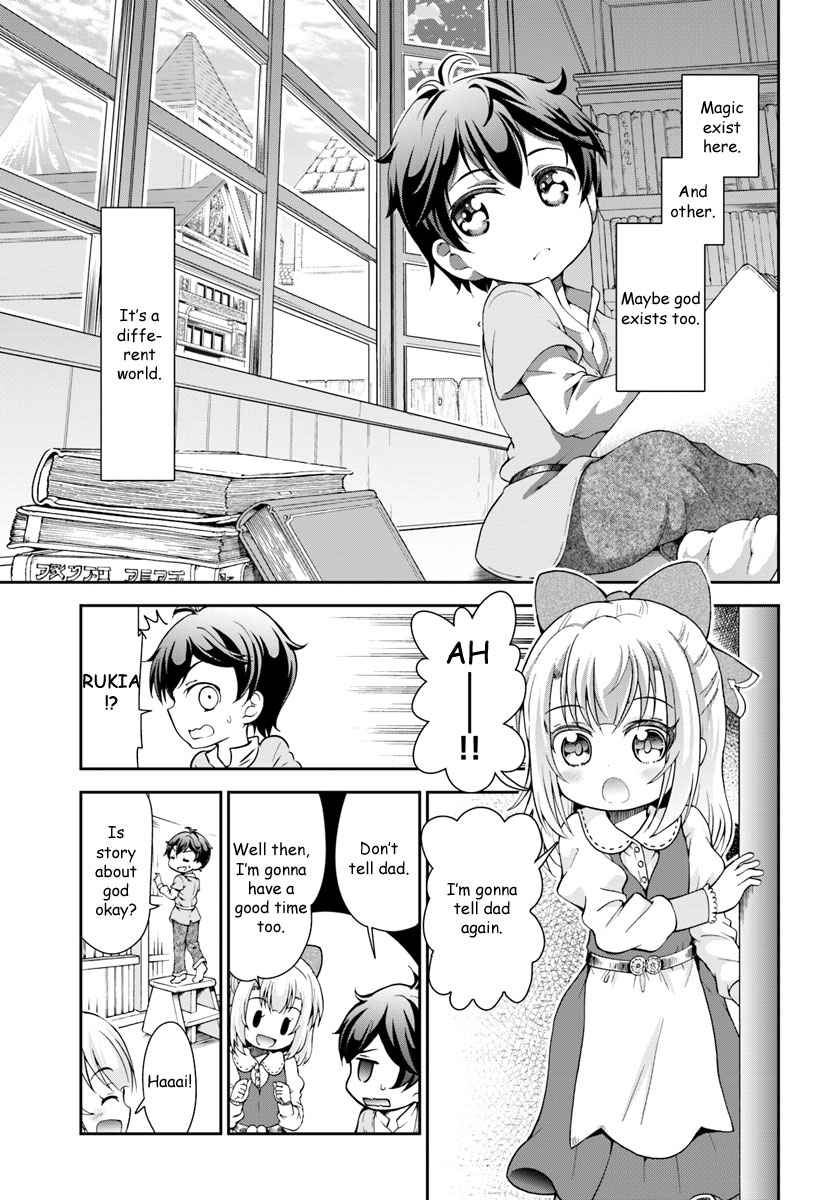 Tenohira Kaitaku Mura de Isekai Kenkokuki: Fueteku Yome-tachi to Nonbiri Mujintou Life Chapter 1 - Page 14