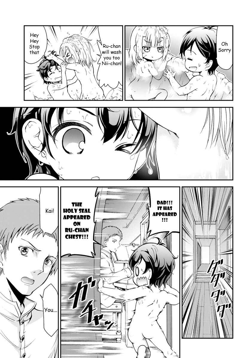 Tenohira Kaitaku Mura de Isekai Kenkokuki: Fueteku Yome-tachi to Nonbiri Mujintou Life Chapter 1 - Page 18