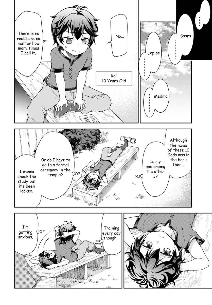 Tenohira Kaitaku Mura de Isekai Kenkokuki: Fueteku Yome-tachi to Nonbiri Mujintou Life Chapter 1 - Page 21
