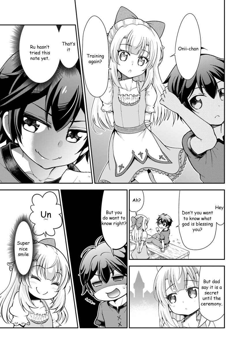 Tenohira Kaitaku Mura de Isekai Kenkokuki: Fueteku Yome-tachi to Nonbiri Mujintou Life Chapter 1 - Page 22