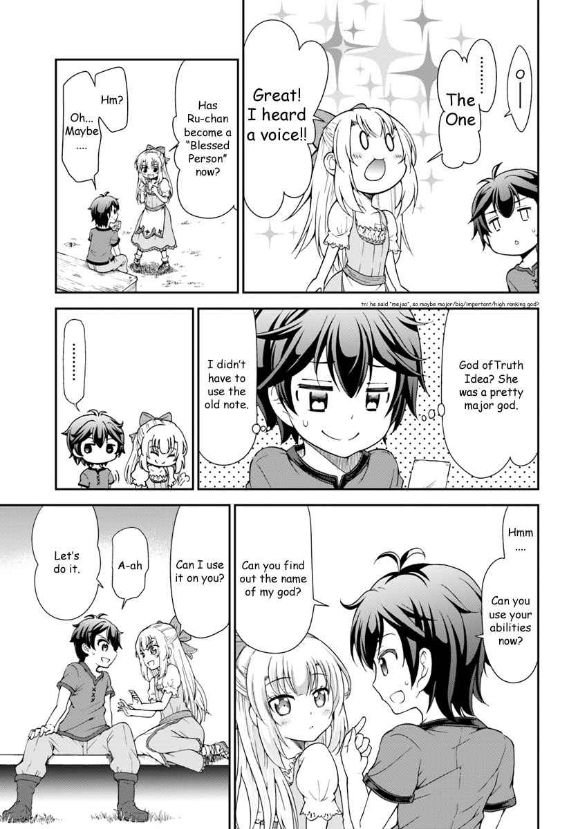 Tenohira Kaitaku Mura de Isekai Kenkokuki: Fueteku Yome-tachi to Nonbiri Mujintou Life Chapter 1 - Page 24
