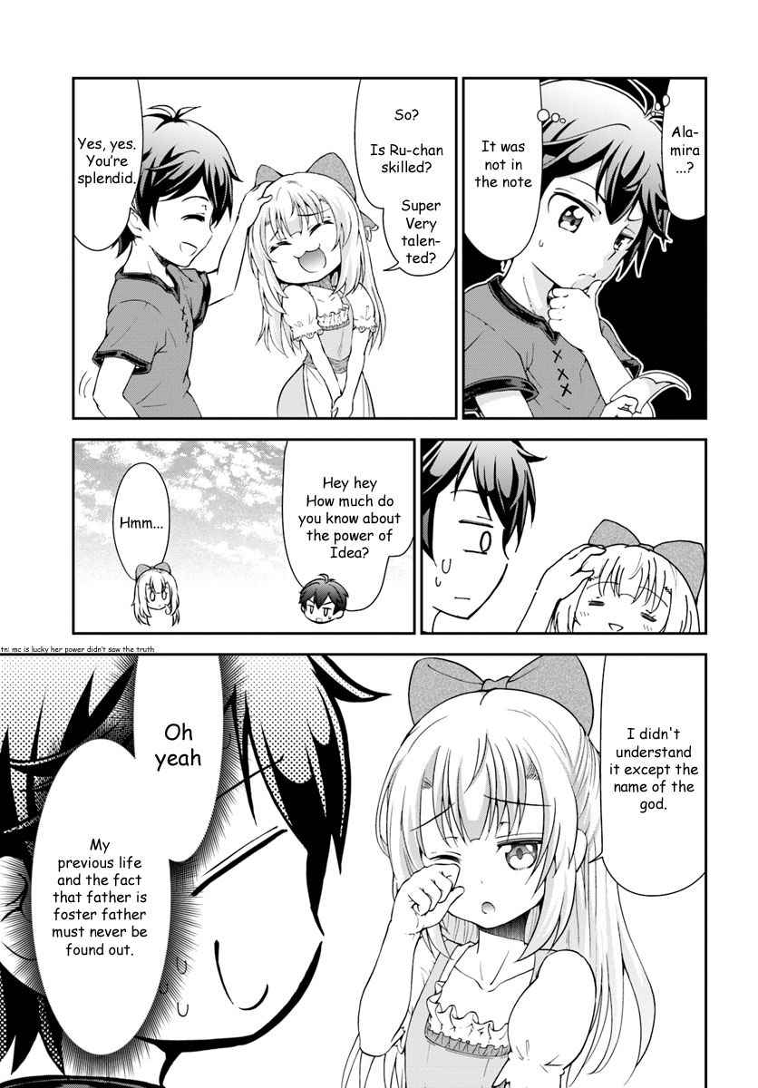 Tenohira Kaitaku Mura de Isekai Kenkokuki: Fueteku Yome-tachi to Nonbiri Mujintou Life Chapter 1 - Page 26
