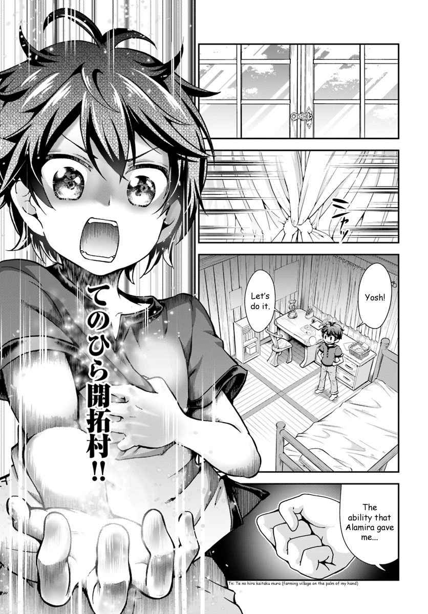 Tenohira Kaitaku Mura de Isekai Kenkokuki: Fueteku Yome-tachi to Nonbiri Mujintou Life Chapter 1 - Page 28