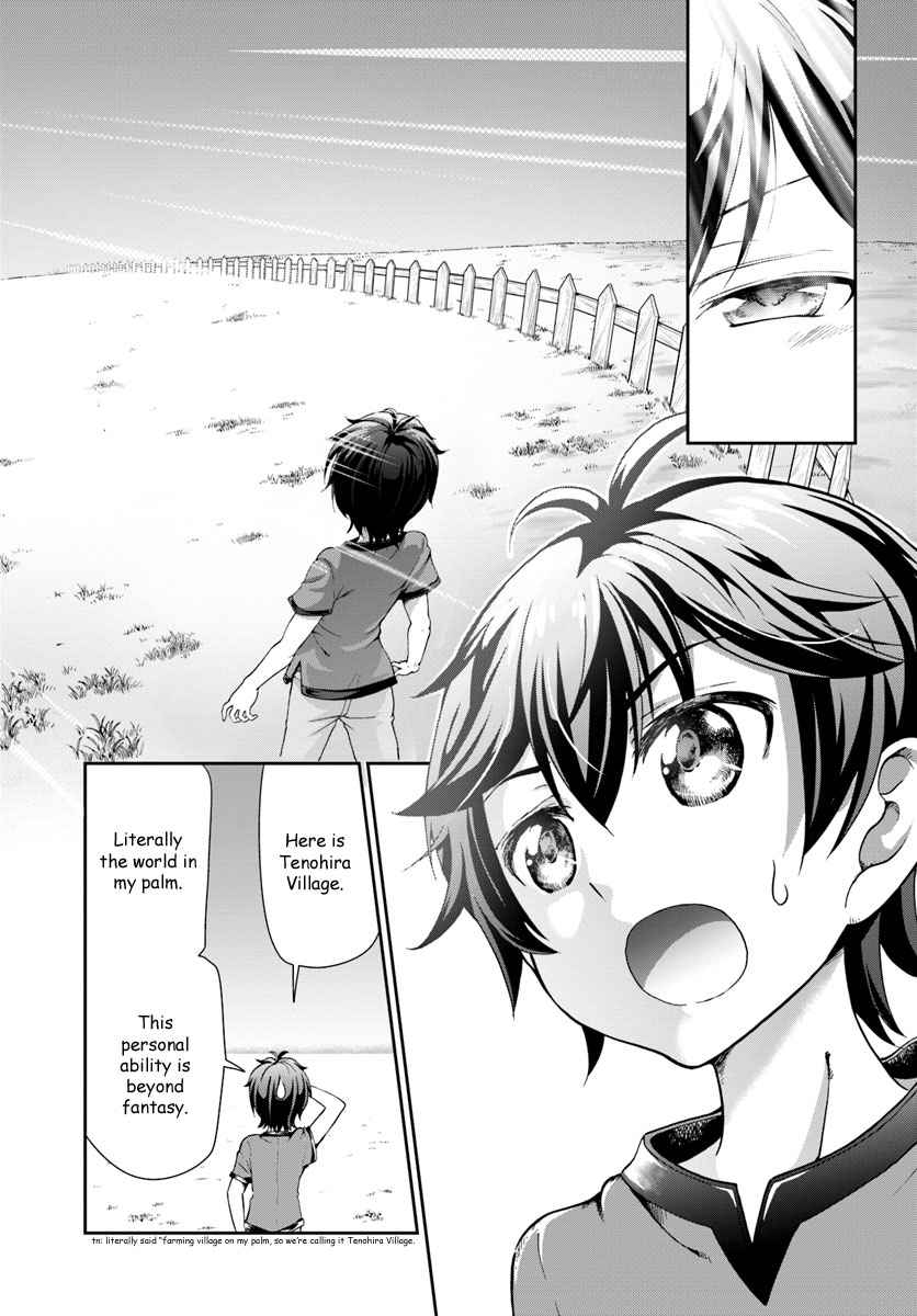 Tenohira Kaitaku Mura de Isekai Kenkokuki: Fueteku Yome-tachi to Nonbiri Mujintou Life Chapter 1 - Page 29