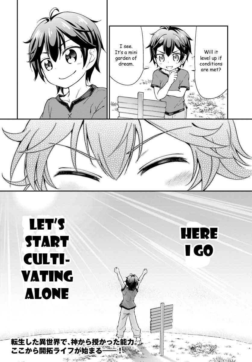 Tenohira Kaitaku Mura de Isekai Kenkokuki: Fueteku Yome-tachi to Nonbiri Mujintou Life Chapter 1 - Page 31